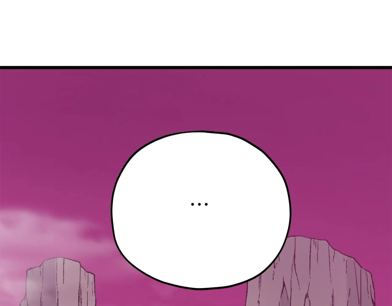 第83话 君主特性 第43页