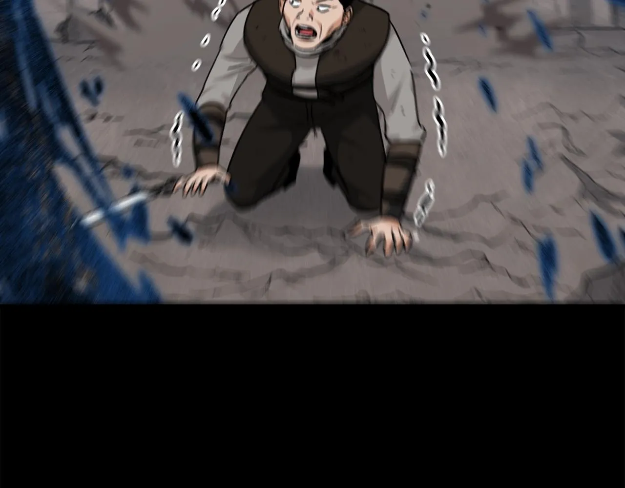 第83话 君主特性 第72页