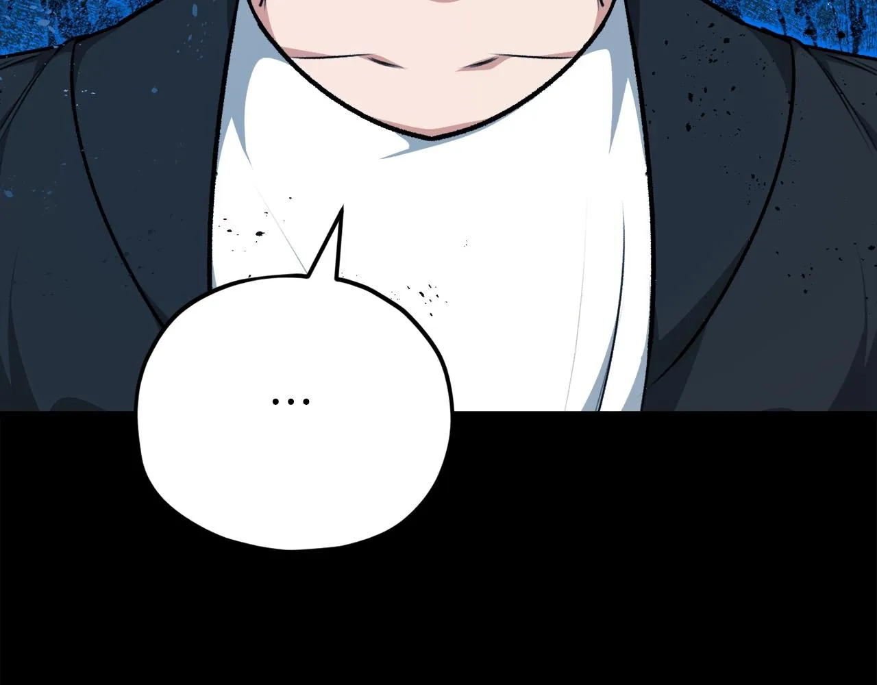 第83话 君主特性 第126页