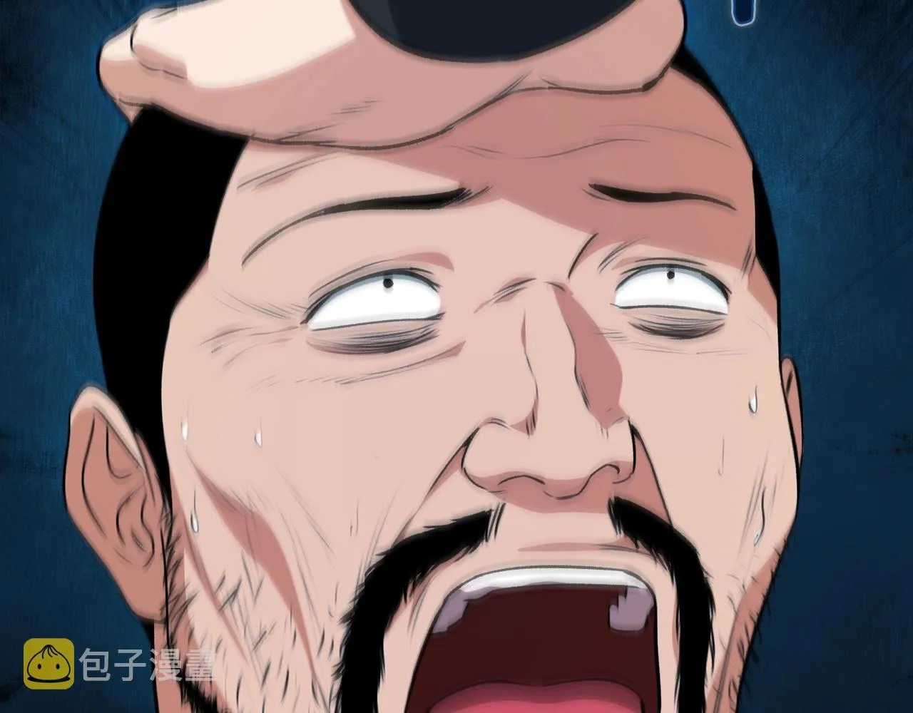 第83话 君主特性 第133页