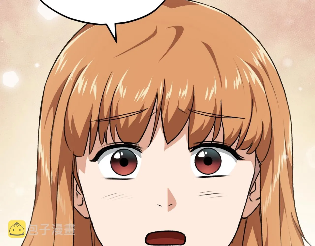 第83话 君主特性 第225页