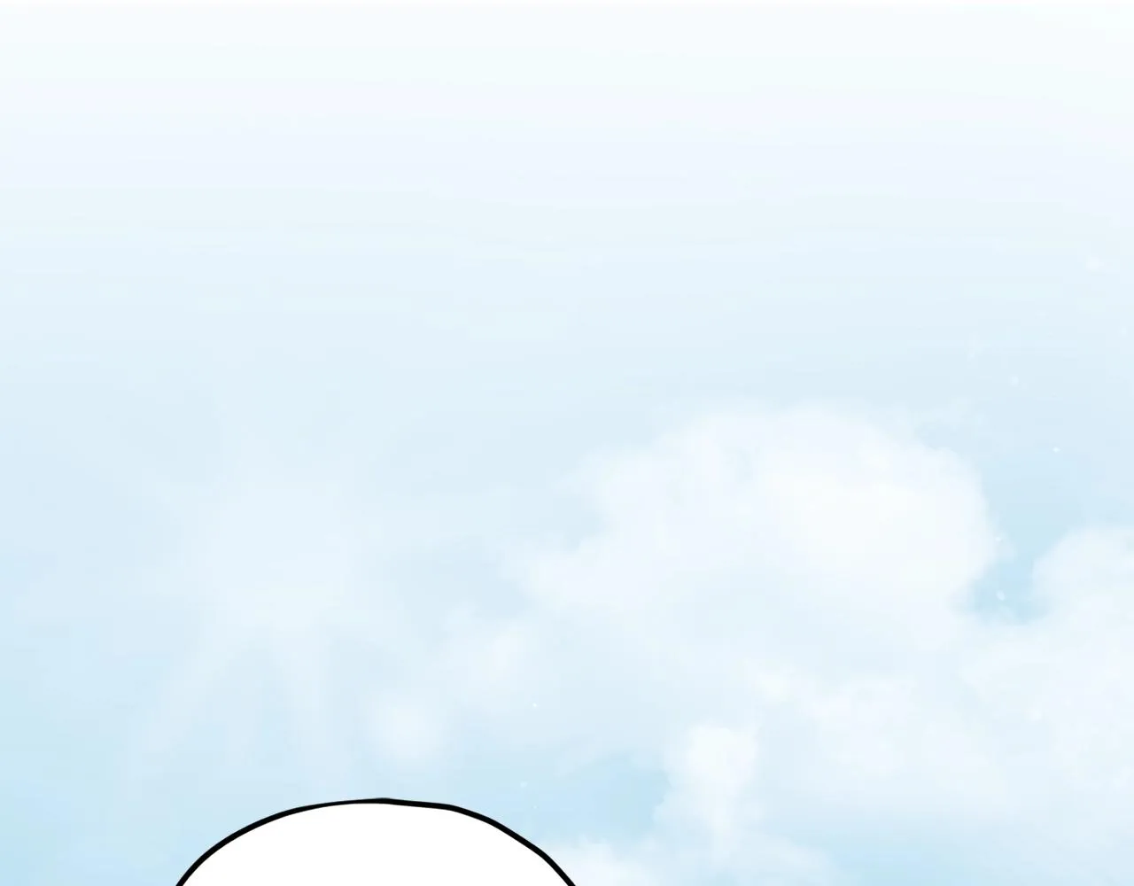 第84话 加班邀请 第4页
