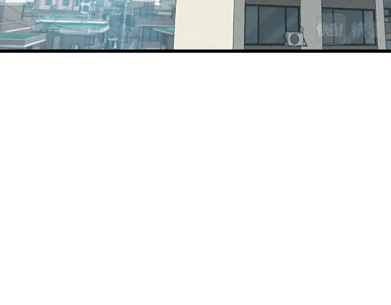 第84话 加班邀请 第25页