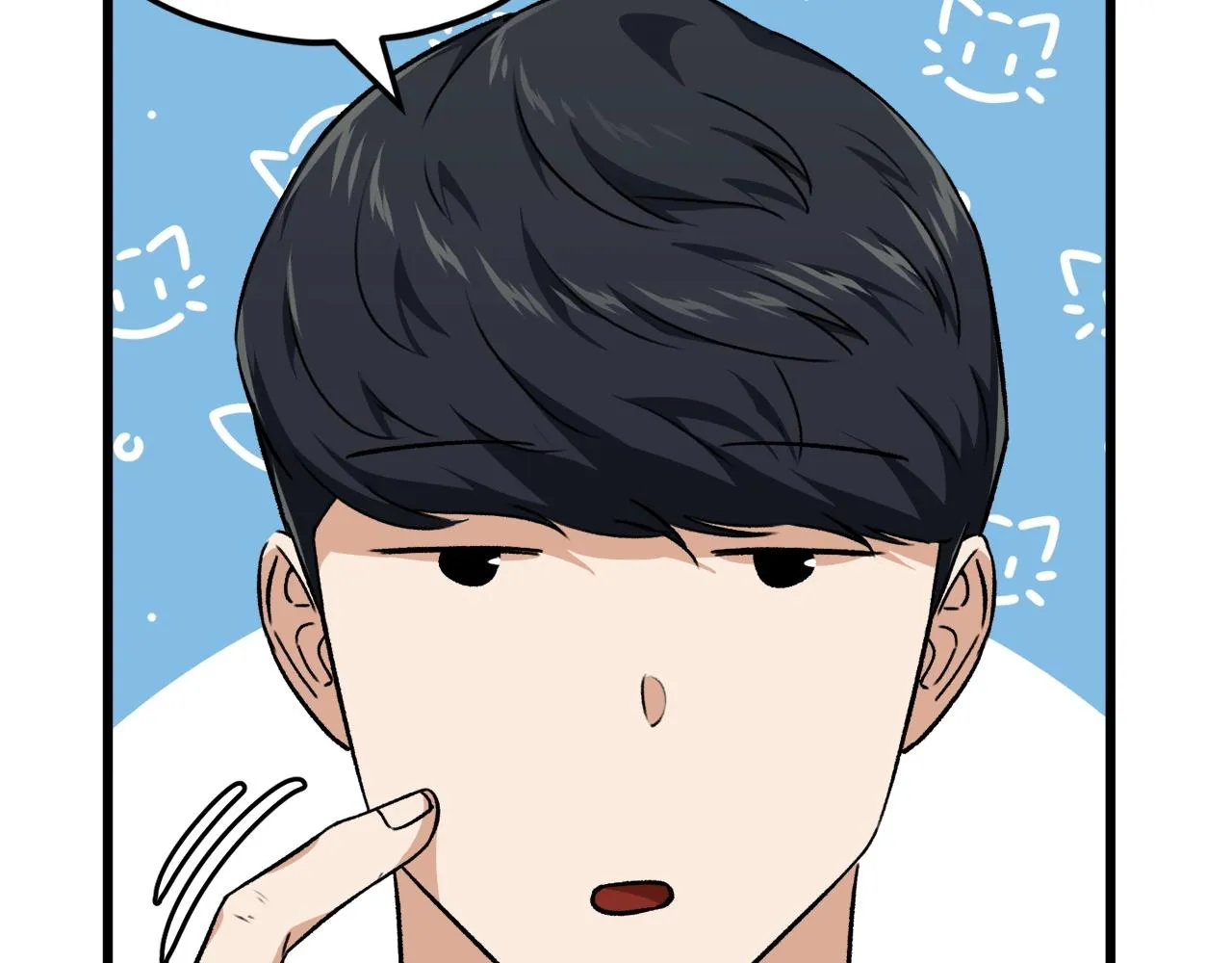 第84话 加班邀请 第30页