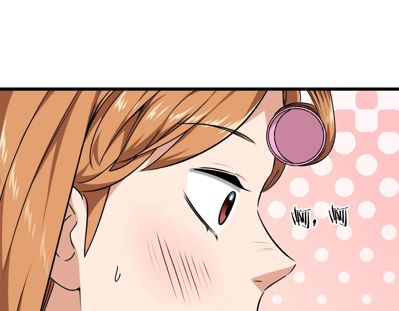第84话 加班邀请 第35页