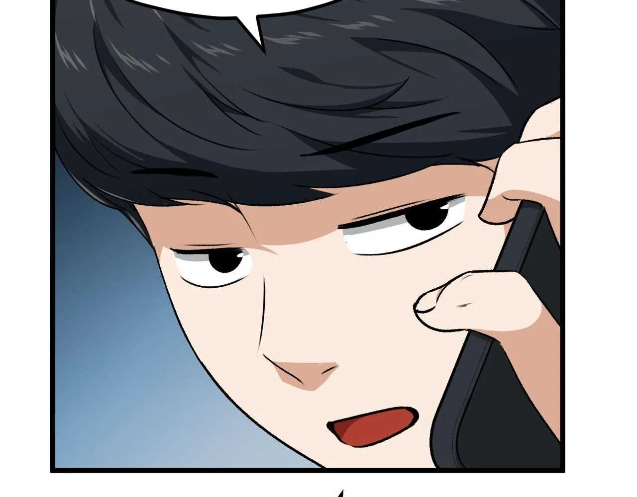 第84话 加班邀请 第72页