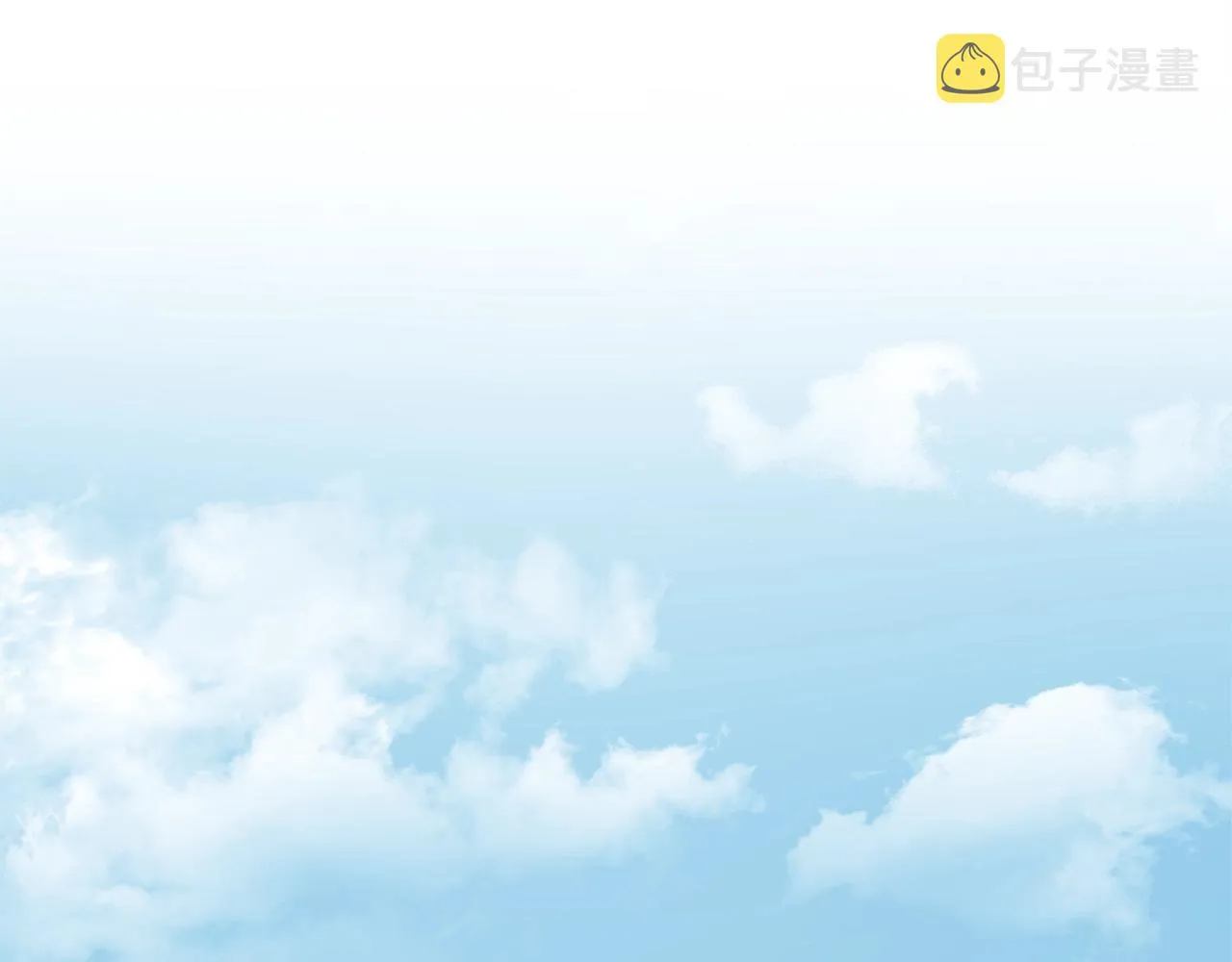 第84话 加班邀请 第83页