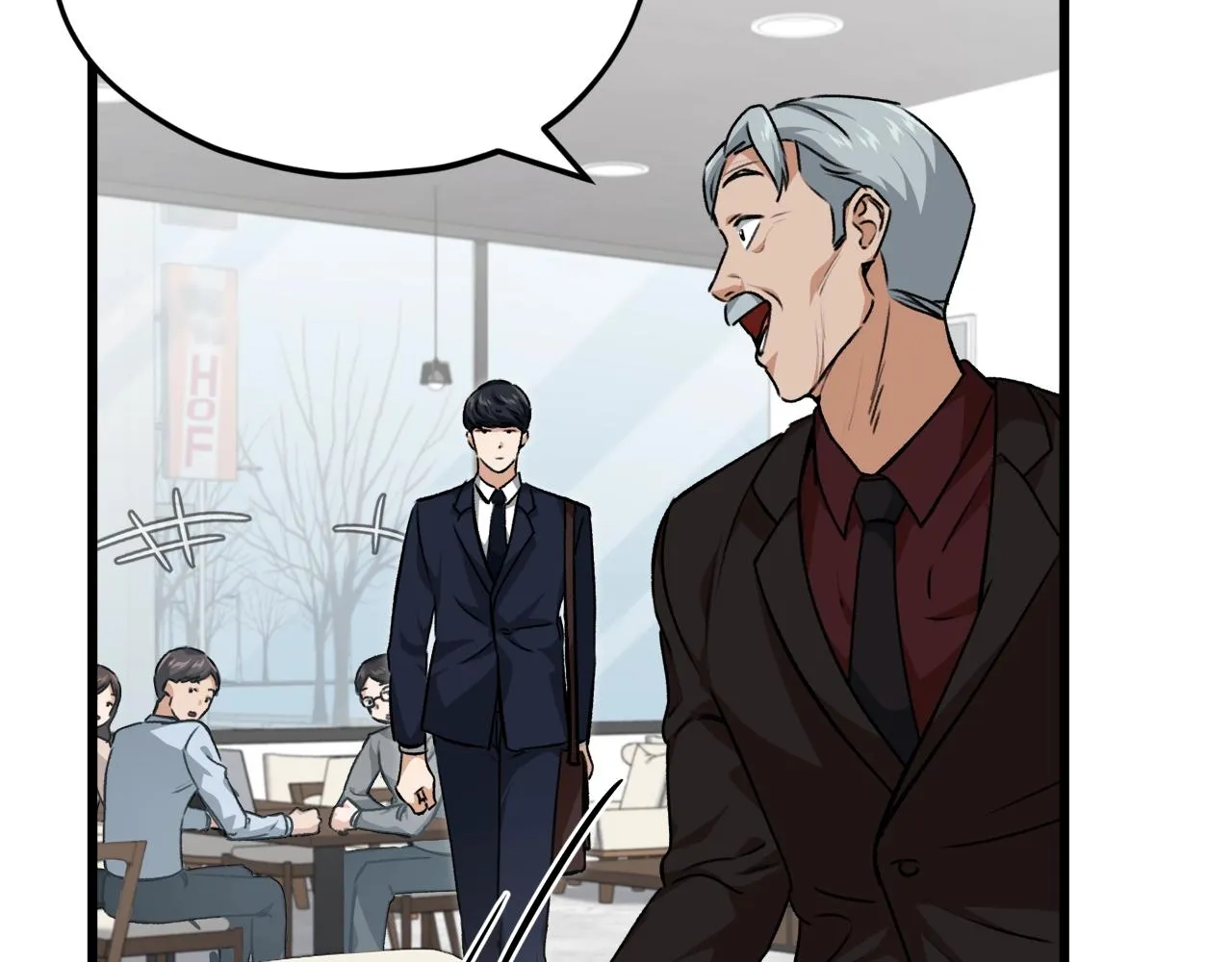 第84话 加班邀请 第87页