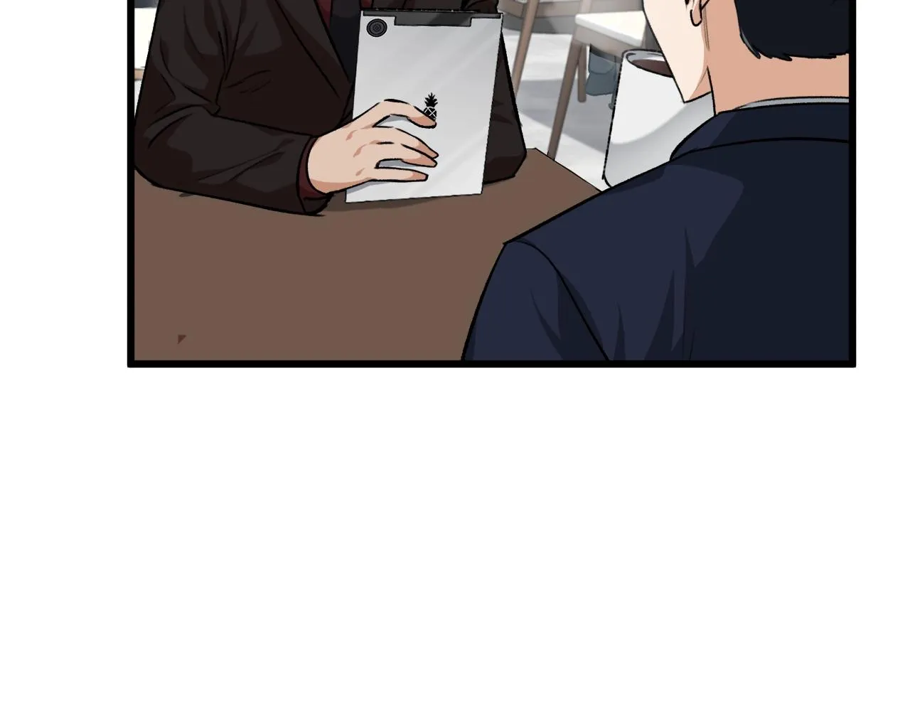 第84话 加班邀请 第108页