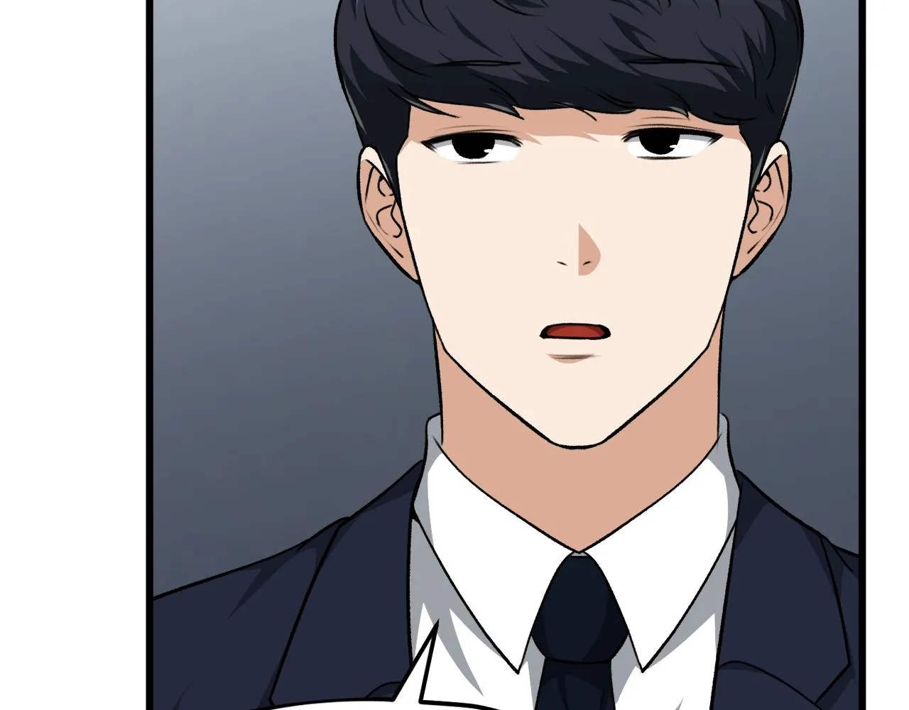 第84话 加班邀请 第117页