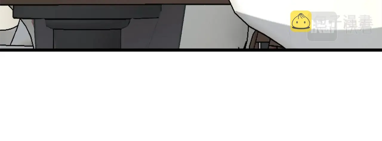 第84话 加班邀请 第122页