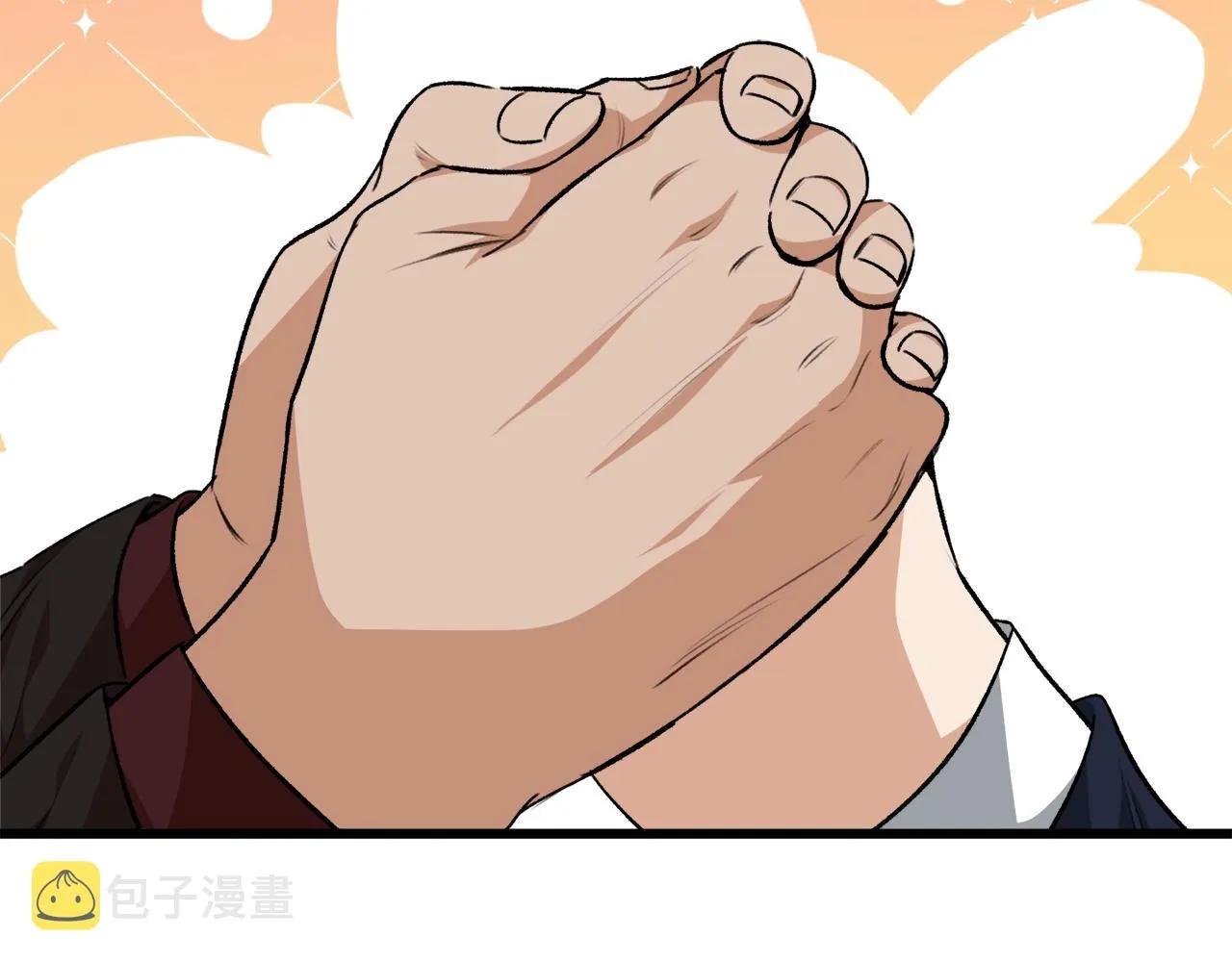 第84话 加班邀请 第124页