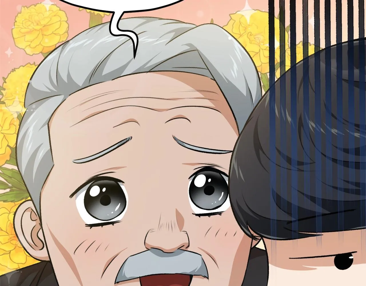 第84话 加班邀请 第126页