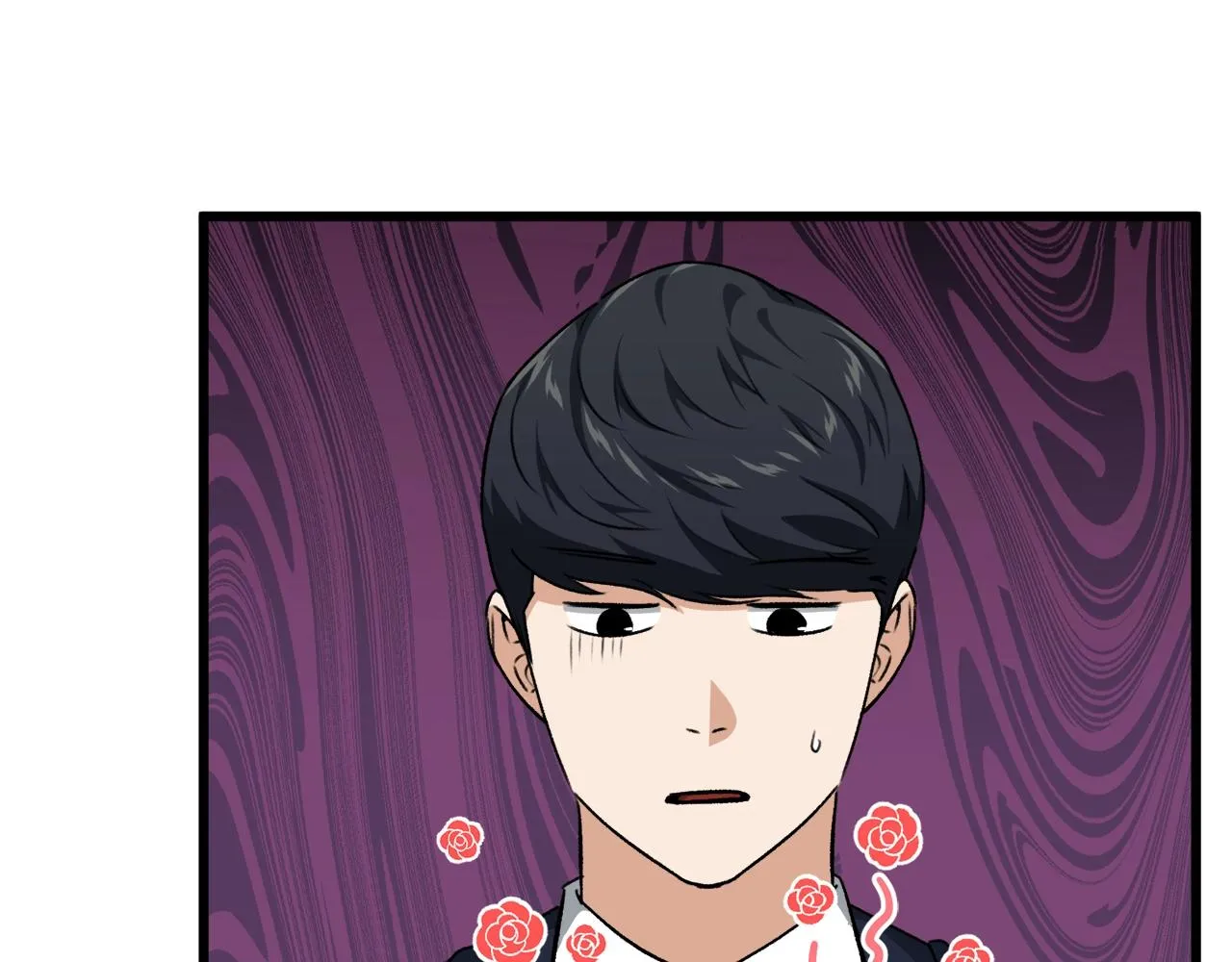 第84话 加班邀请 第132页