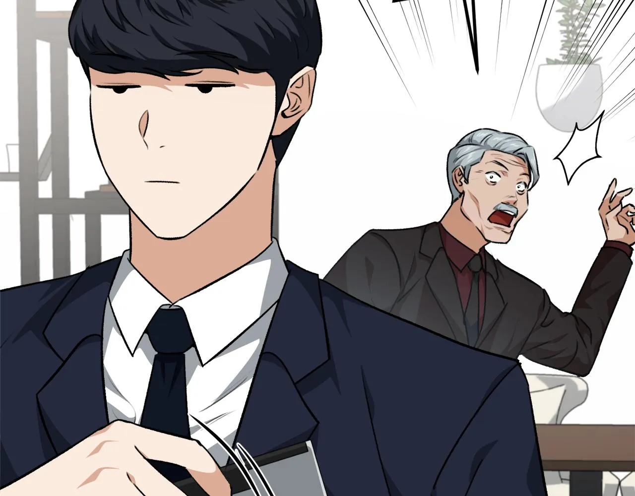 第84话 加班邀请 第155页