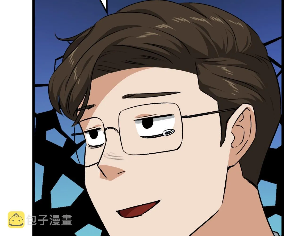 第84话 加班邀请 第167页