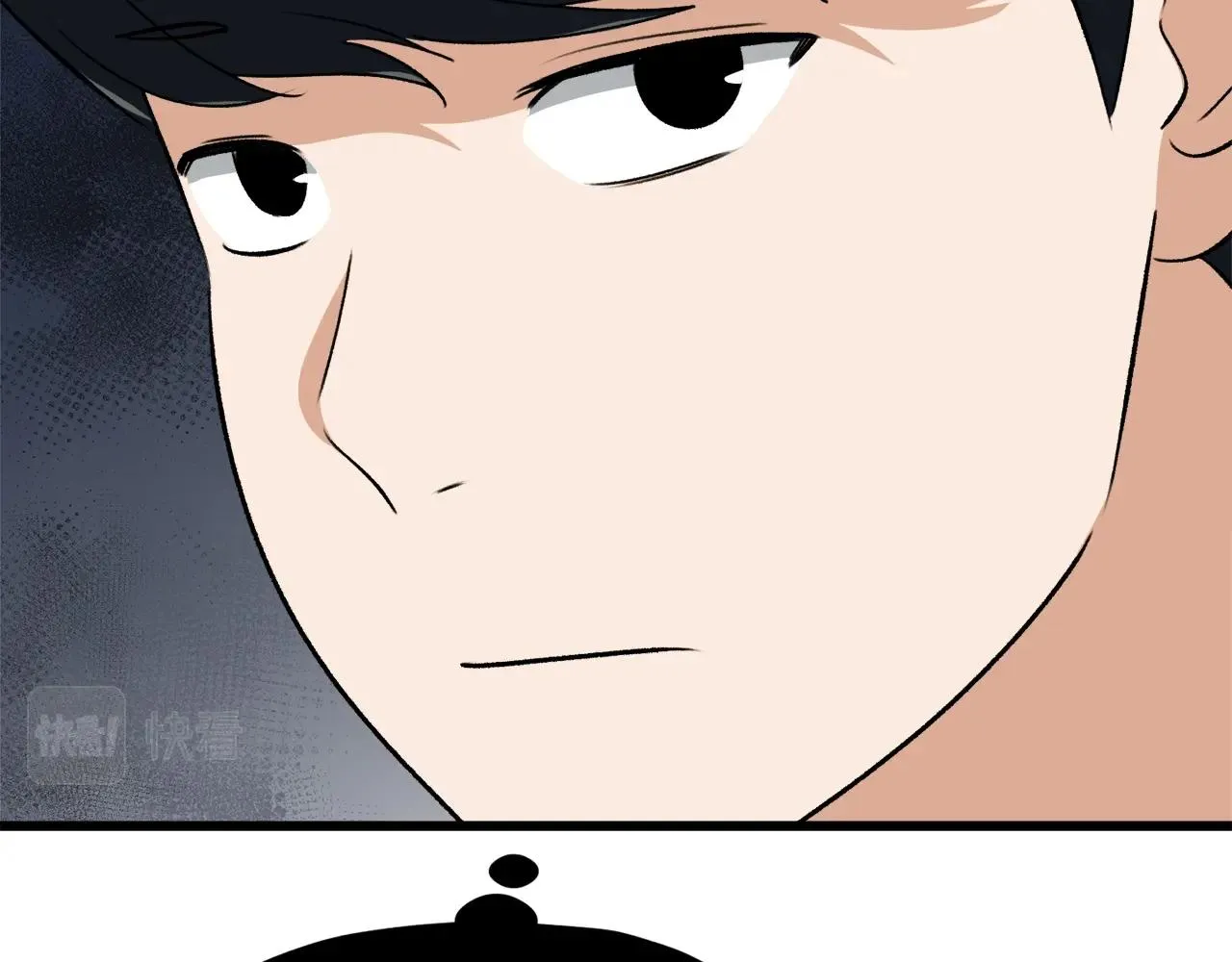 第84话 加班邀请 第185页