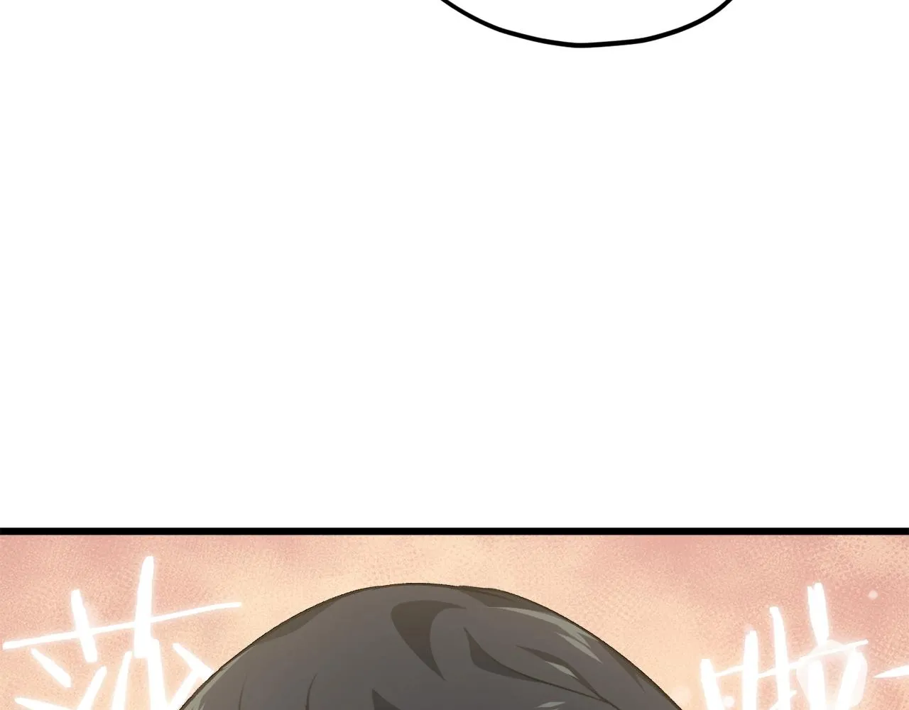 第84话 加班邀请 第189页