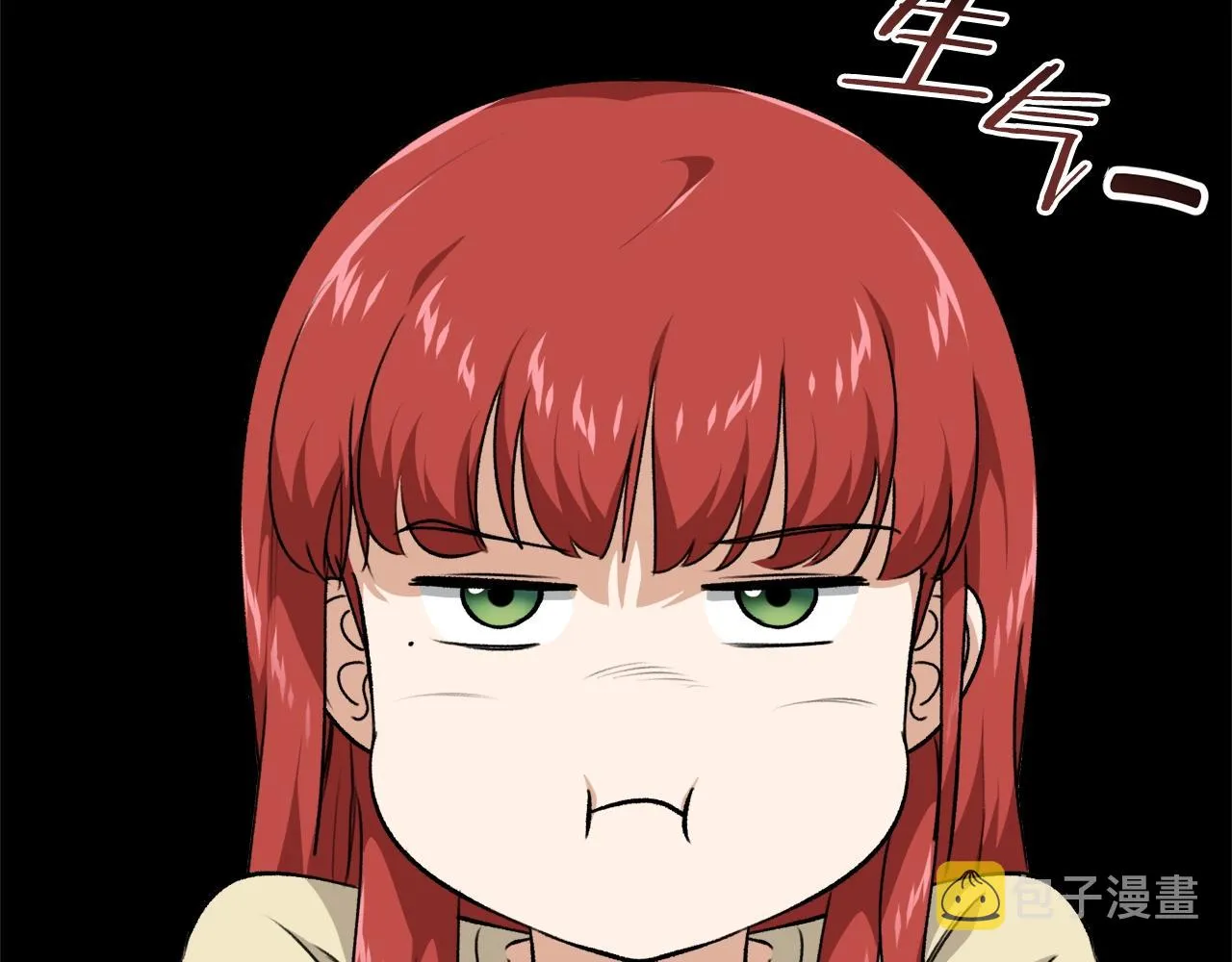 第85话 直播 第5页
