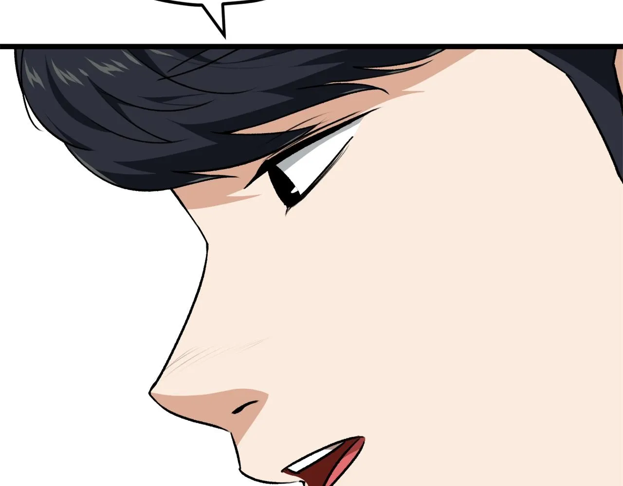 第85话 直播 第24页