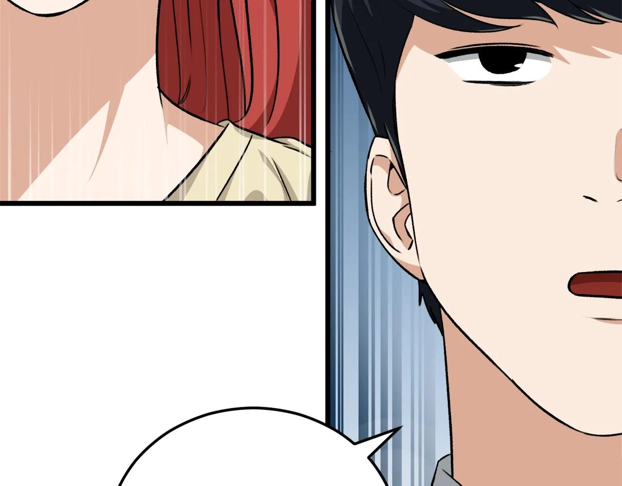 第85话 直播 第37页