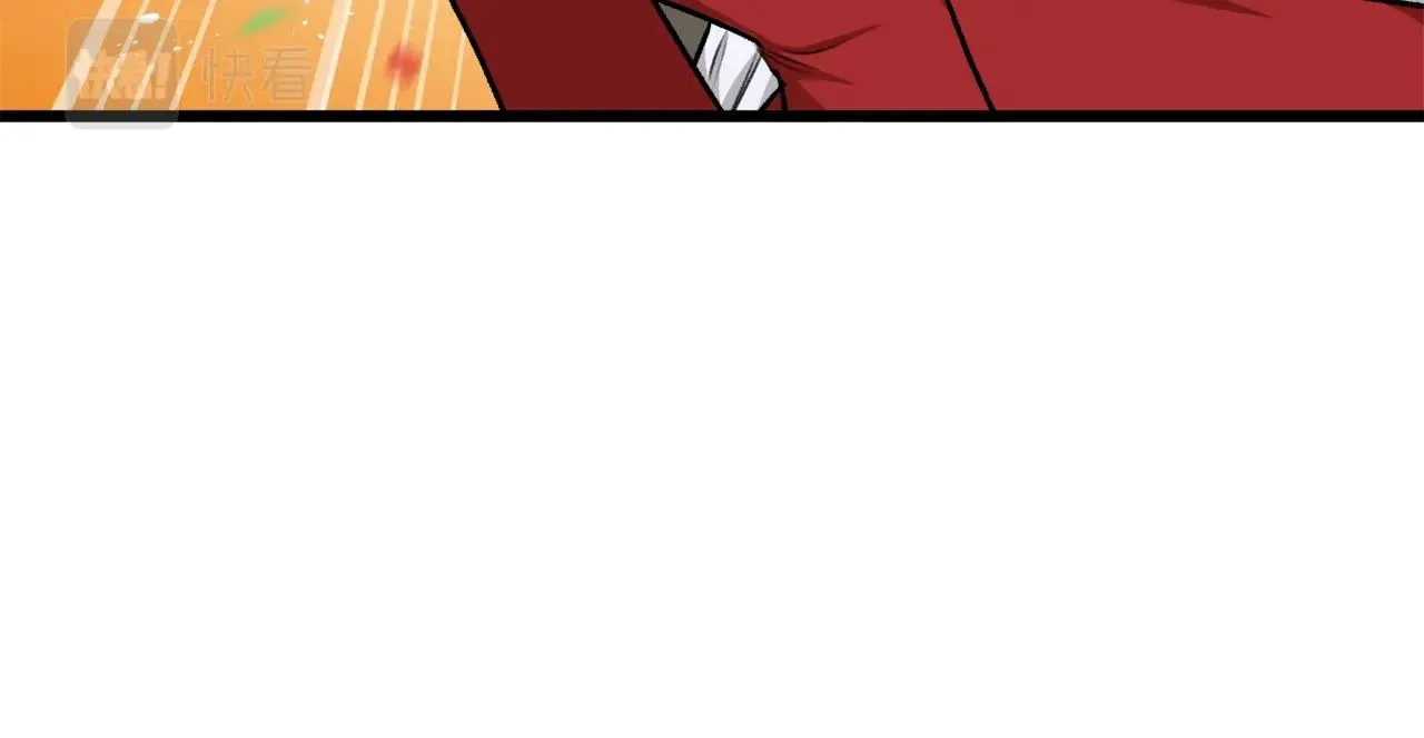第85话 直播 第95页