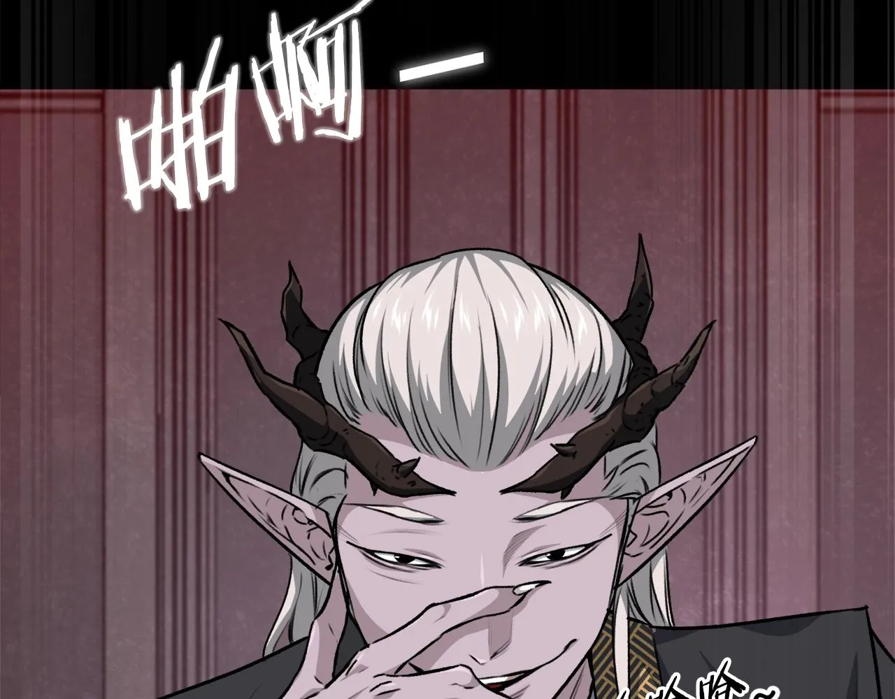 第85话 直播 第143页