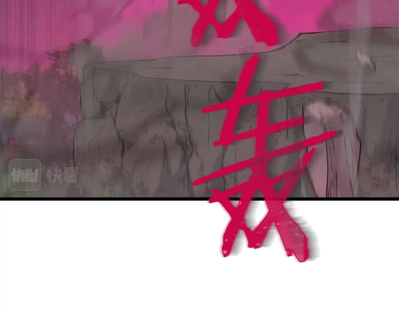 第82话 龙王的痛点 第116页