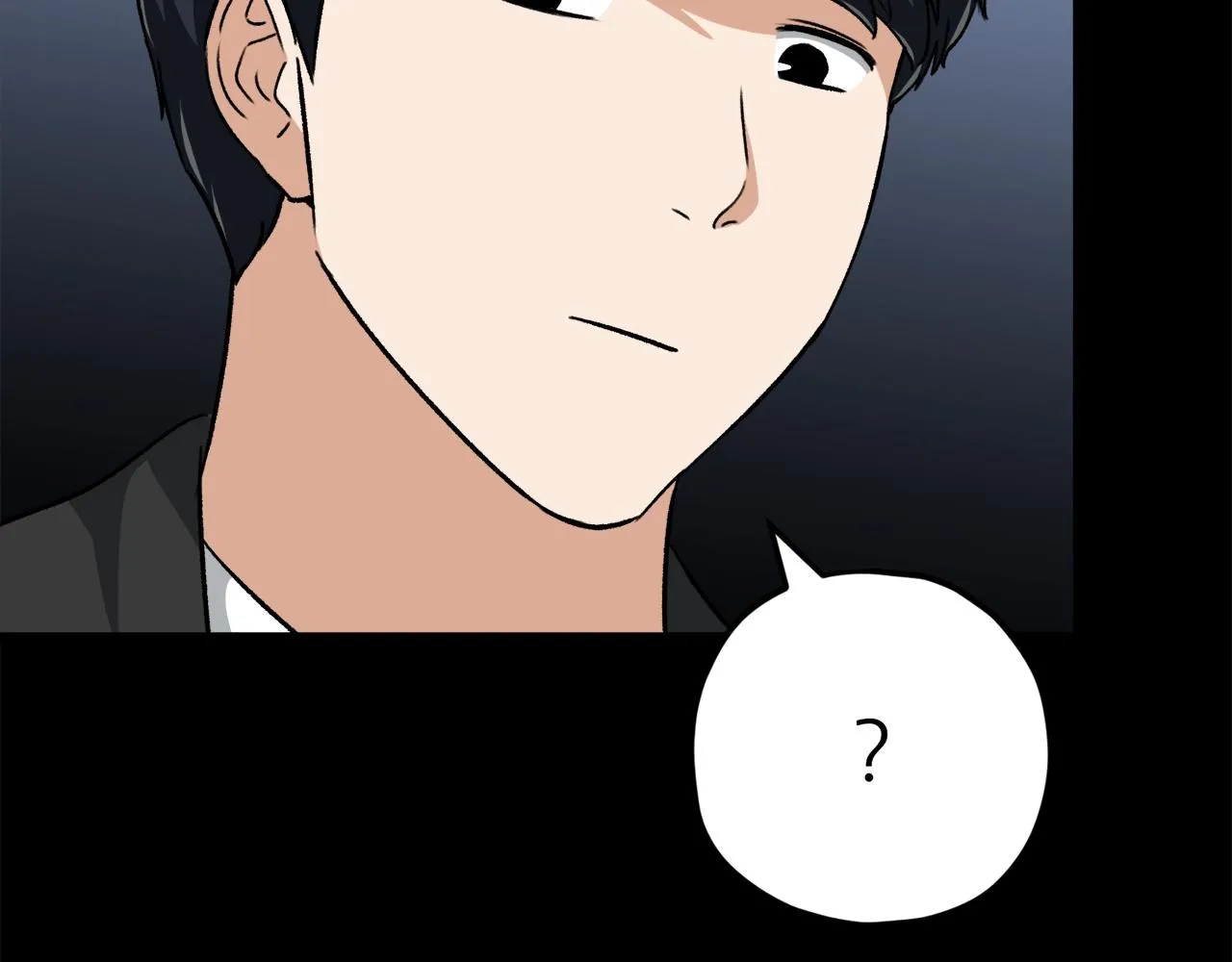 第82话 龙王的痛点 第174页