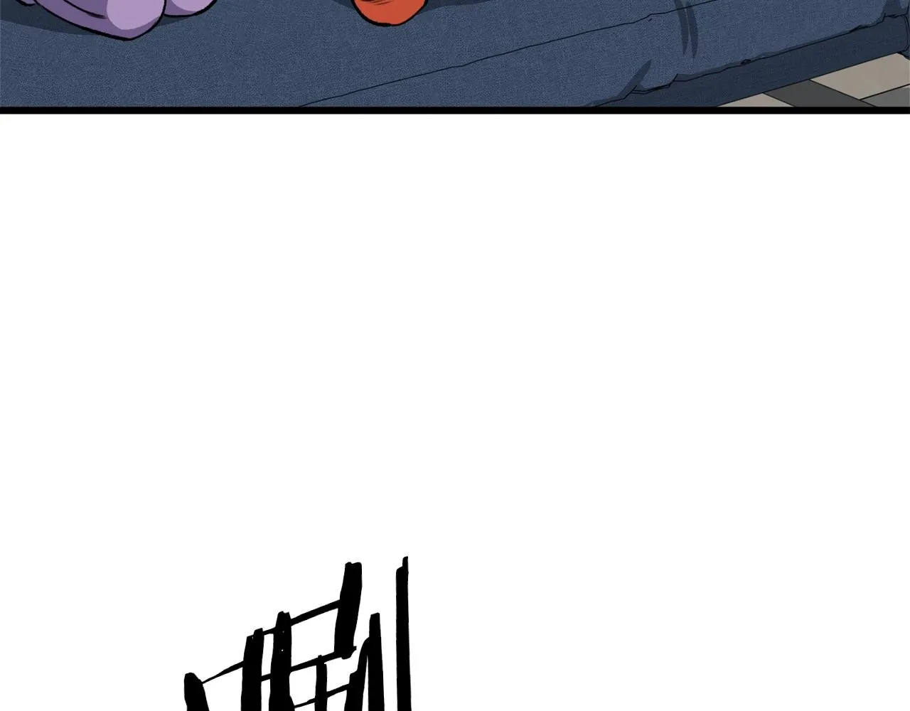 第81话 状态窗蛇 第7页