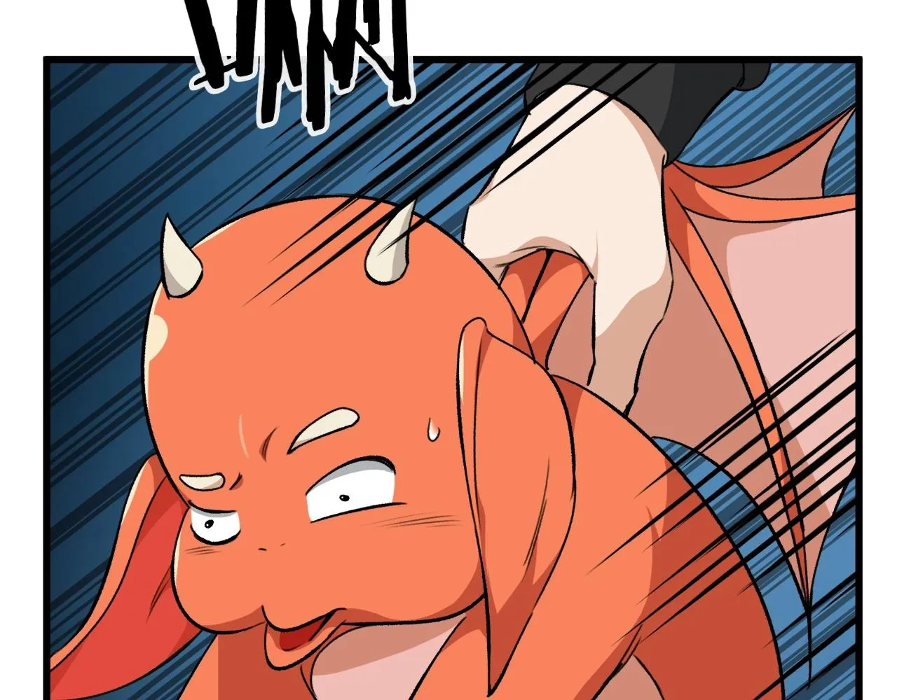 第81话 状态窗蛇 第8页
