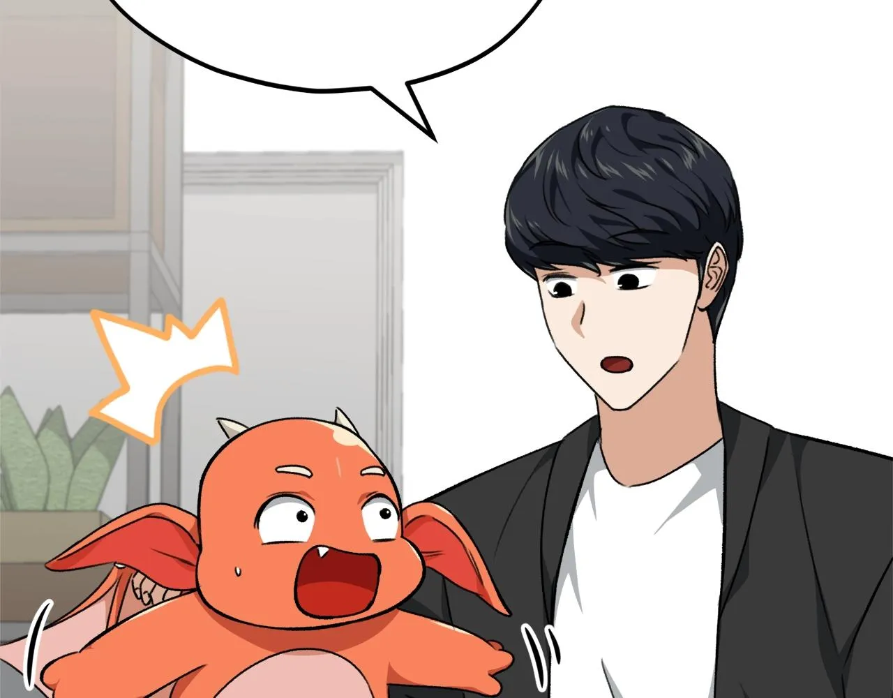 第81话 状态窗蛇 第11页