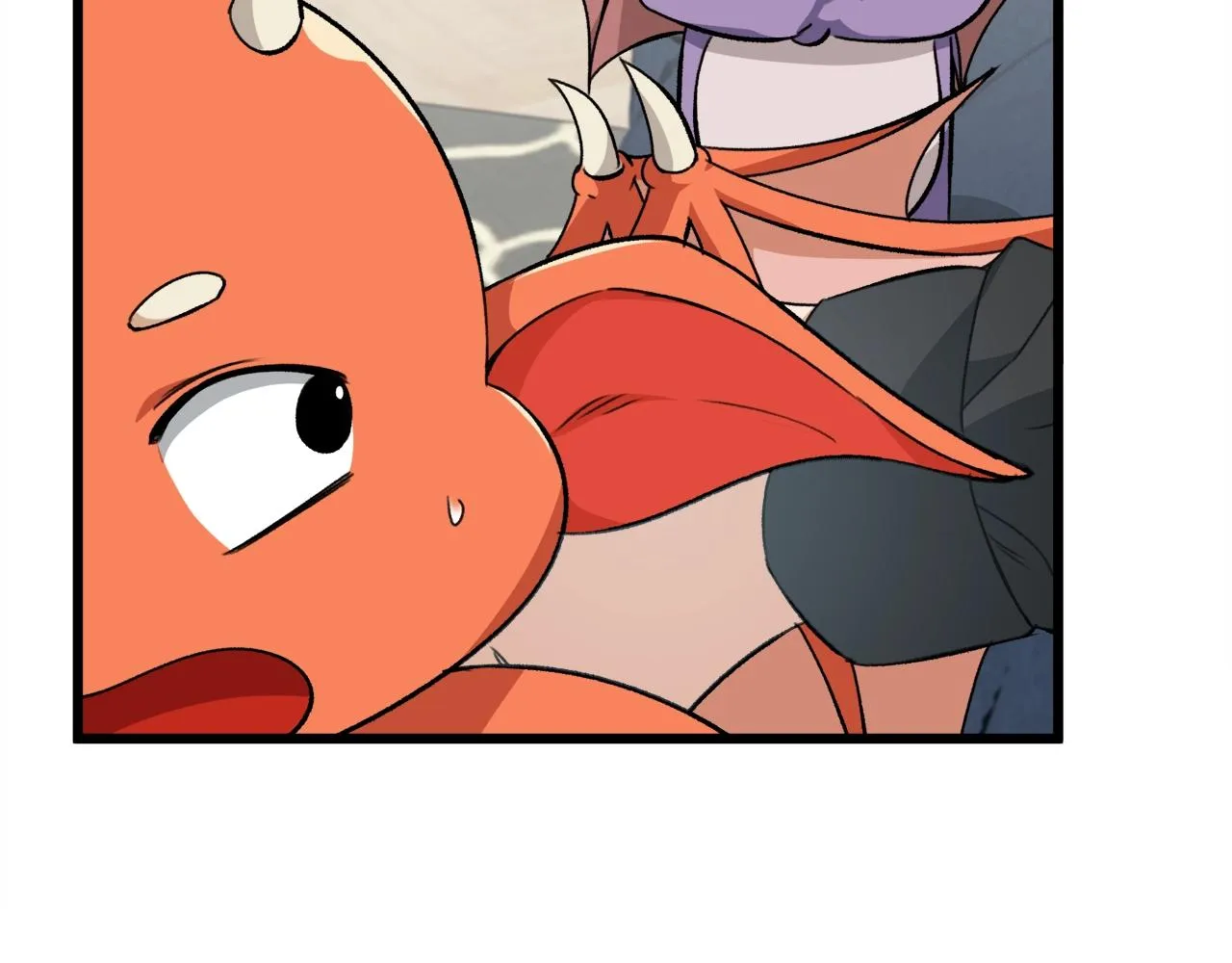 第81话 状态窗蛇 第15页