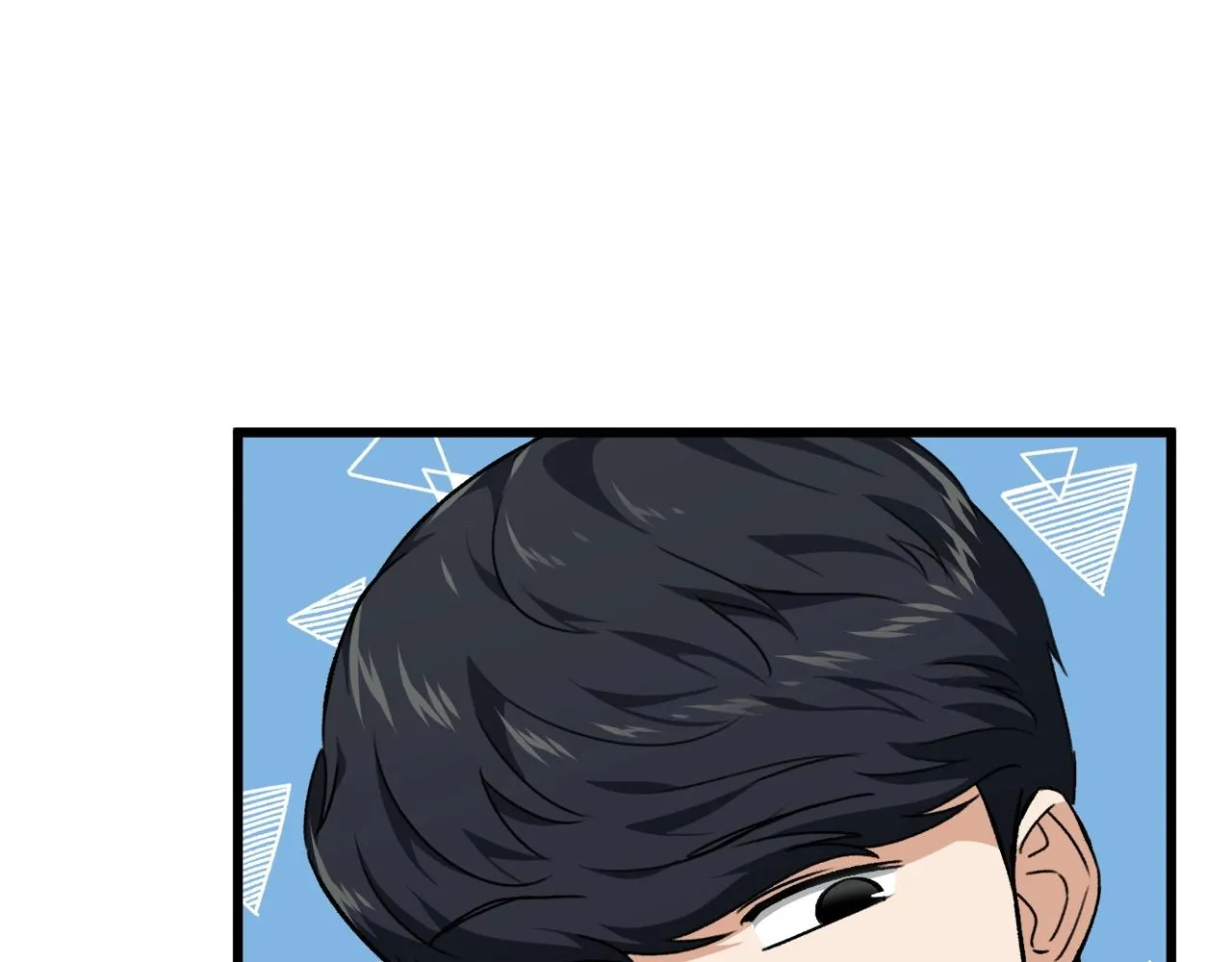 第81话 状态窗蛇 第24页