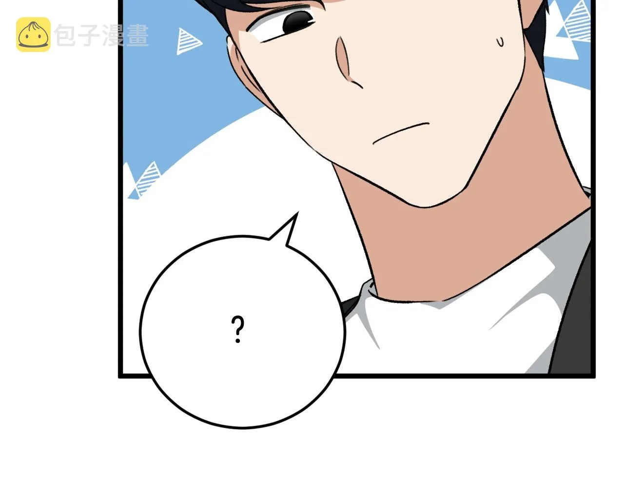 第81话 状态窗蛇 第25页