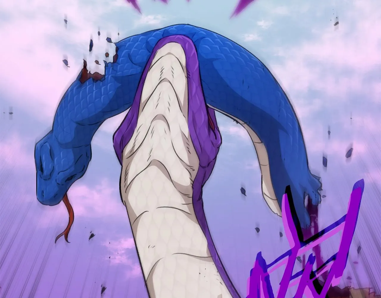 第81话 状态窗蛇 第48页