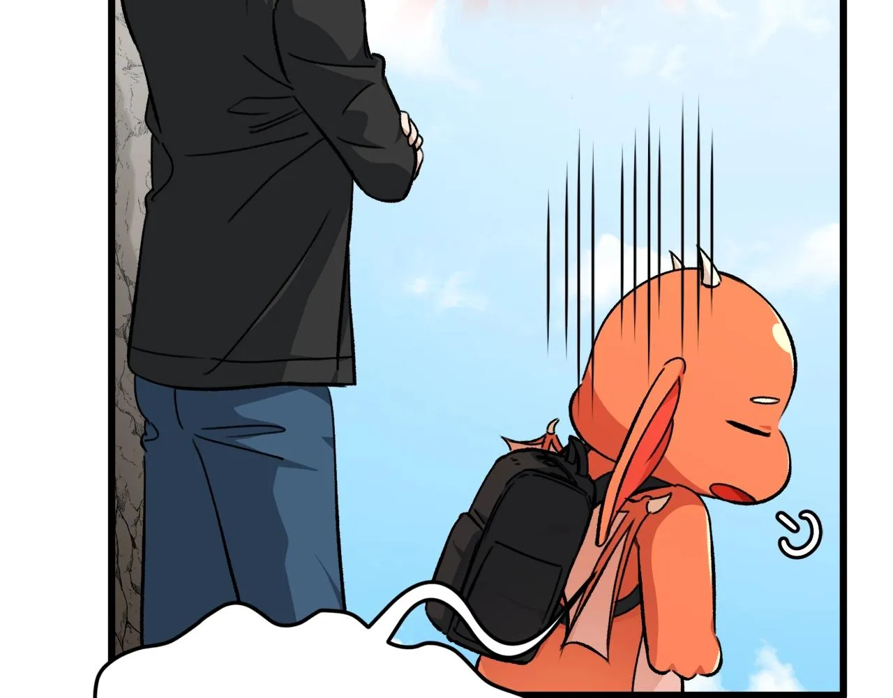 第81话 状态窗蛇 第55页