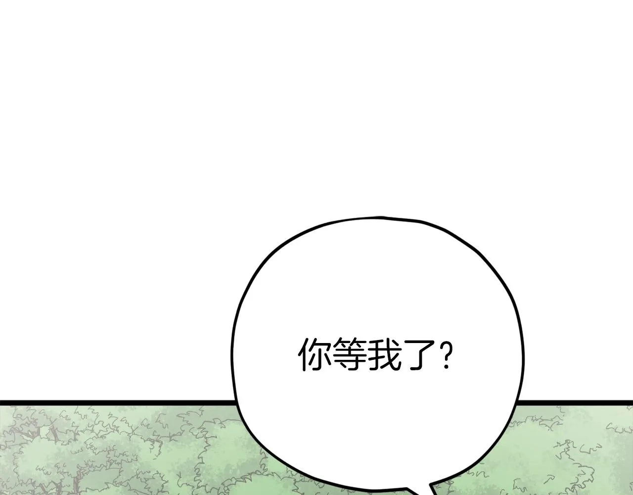 第81话 状态窗蛇 第60页