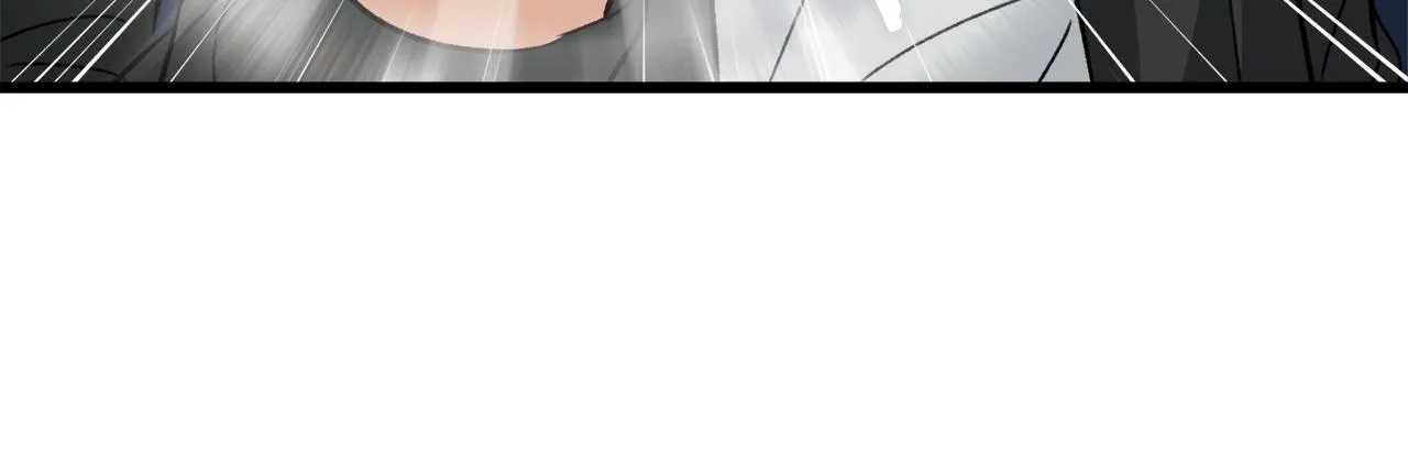 第81话 状态窗蛇 第79页