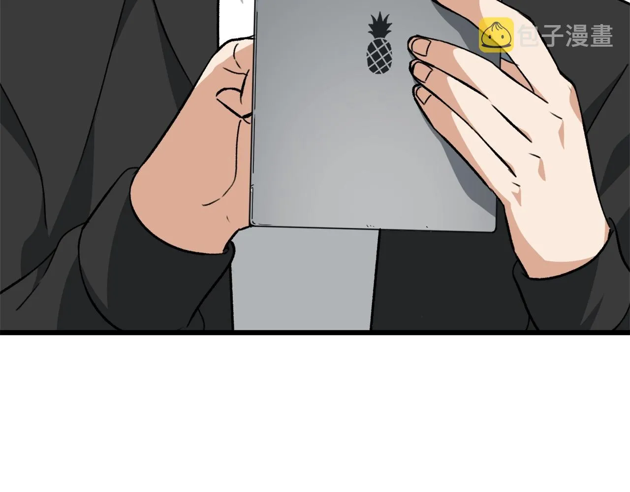 第81话 状态窗蛇 第110页
