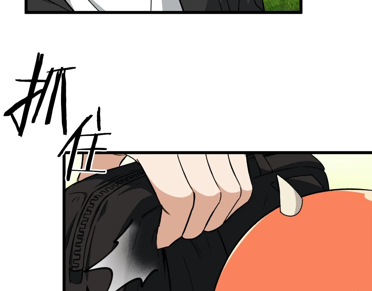 第81话 状态窗蛇 第128页