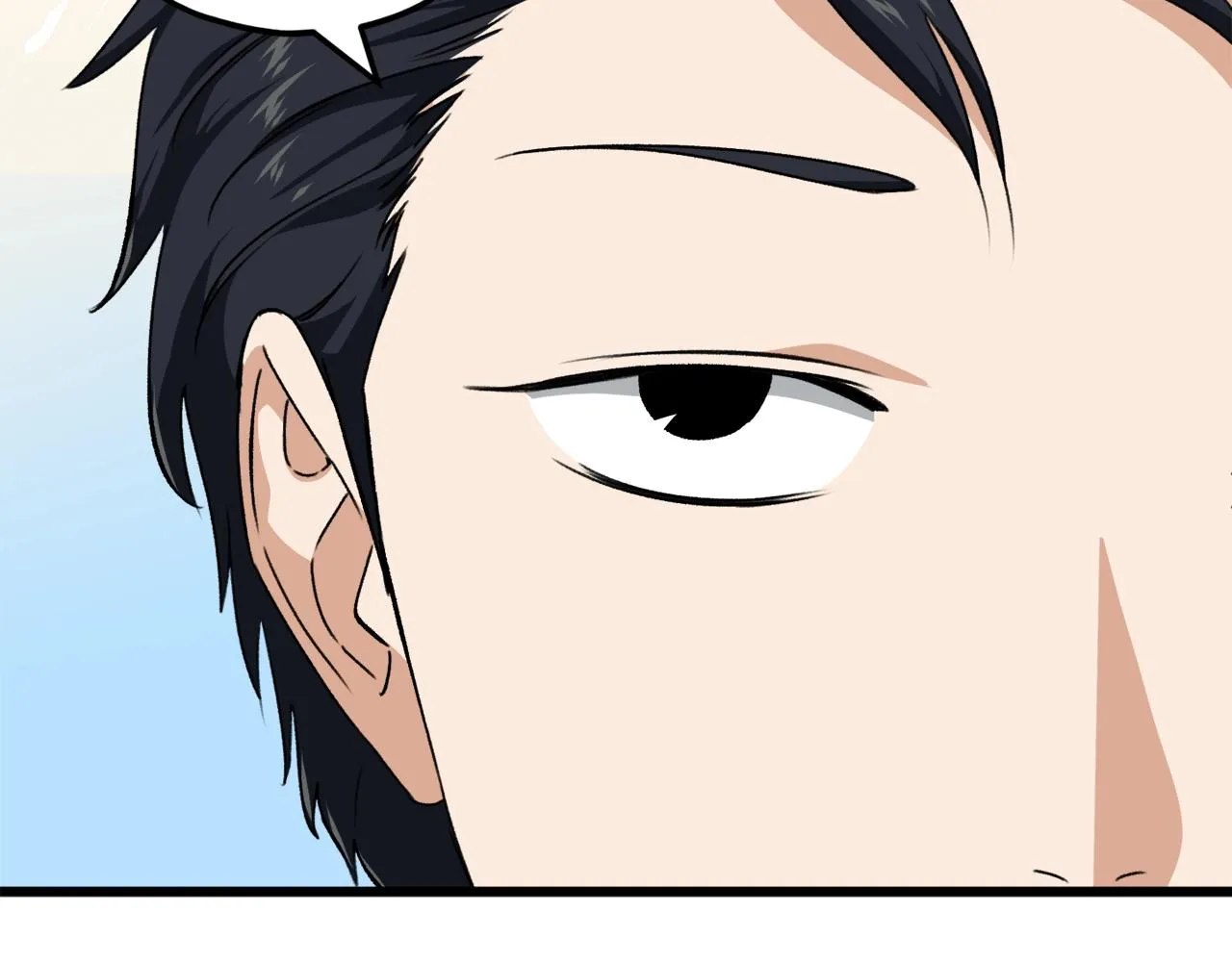 第81话 状态窗蛇 第135页