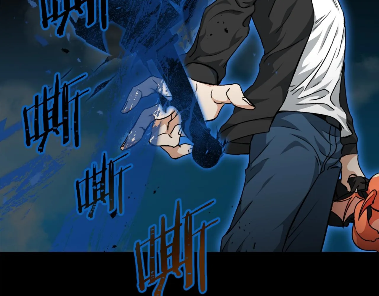第81话 状态窗蛇 第144页