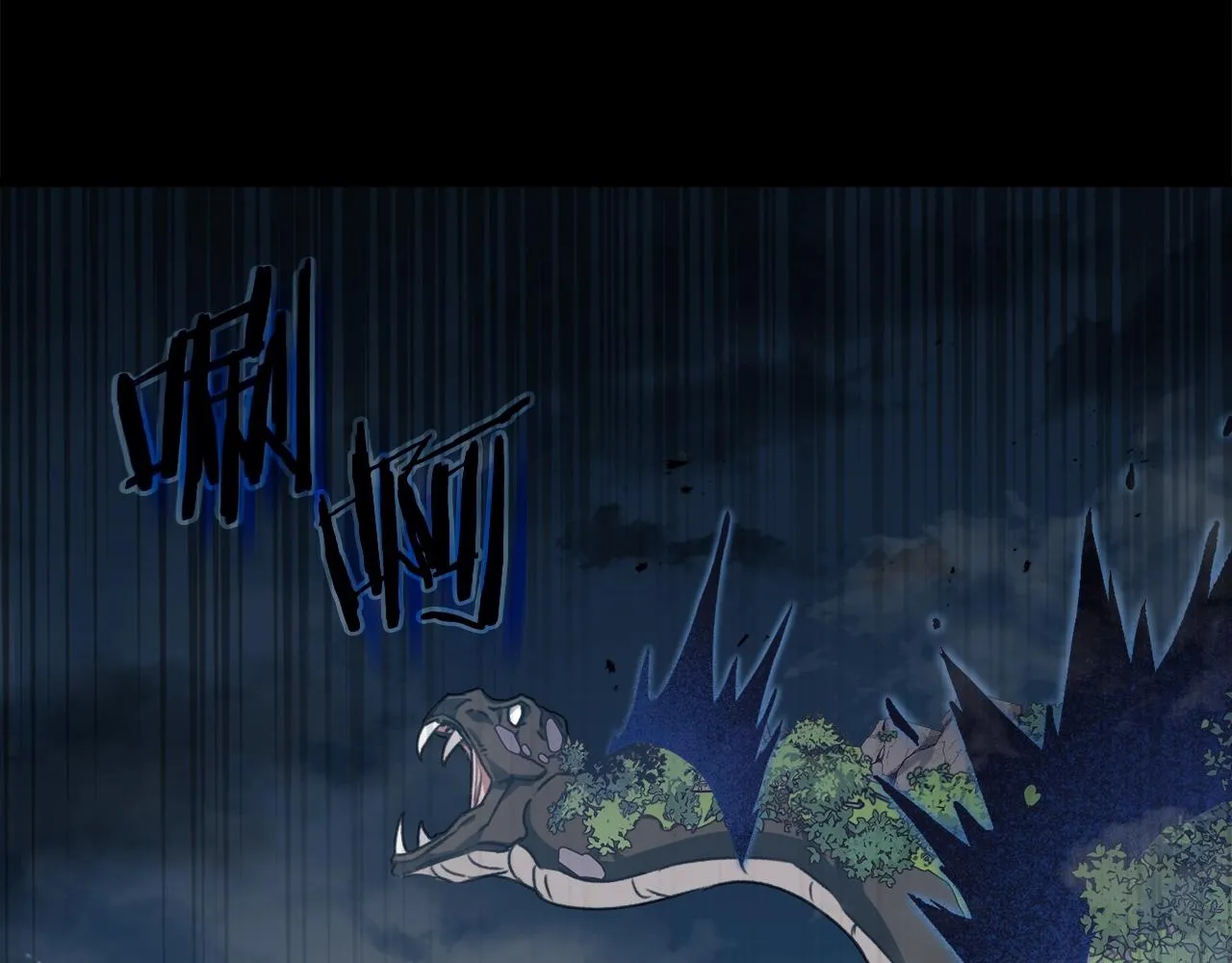 第81话 状态窗蛇 第148页