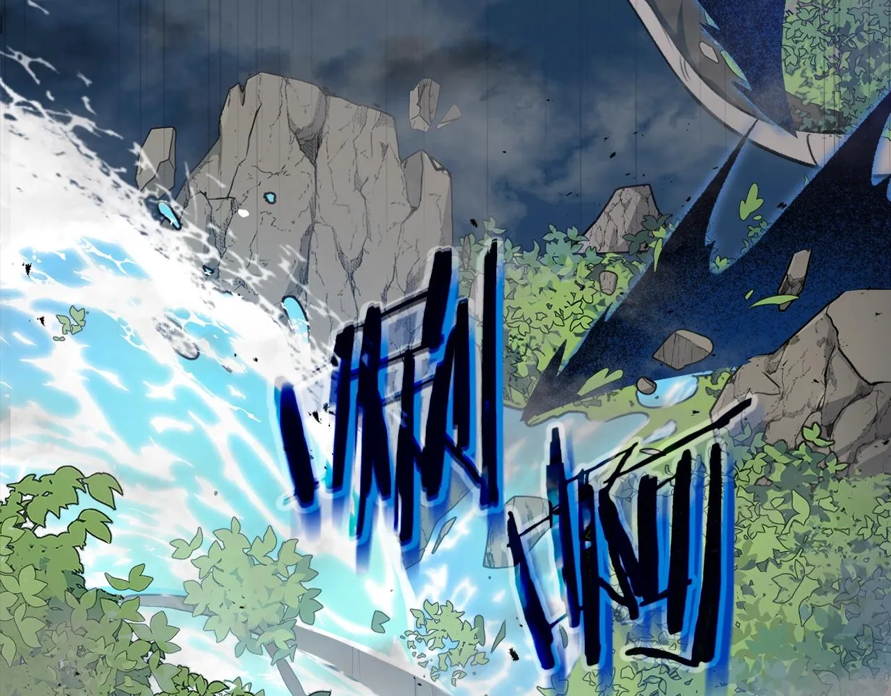 第81话 状态窗蛇 第149页