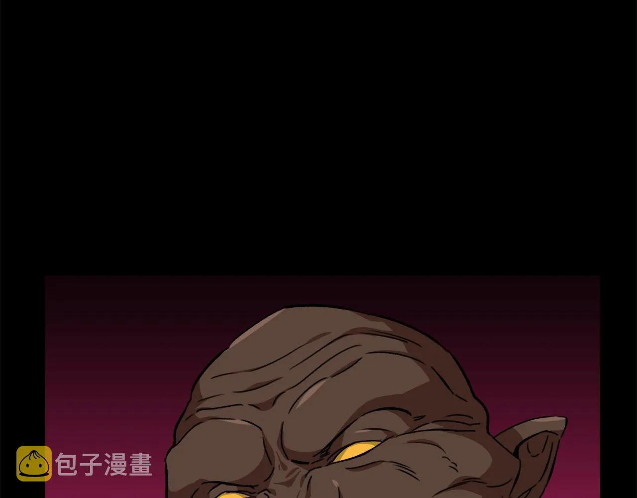 第80话 贝利亚分身 第8页