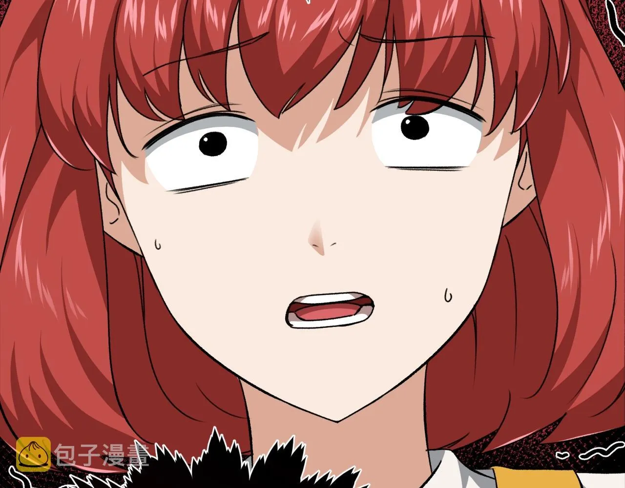 第80话 贝利亚分身 第12页