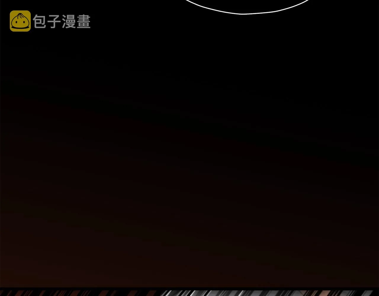 第80话 贝利亚分身 第17页