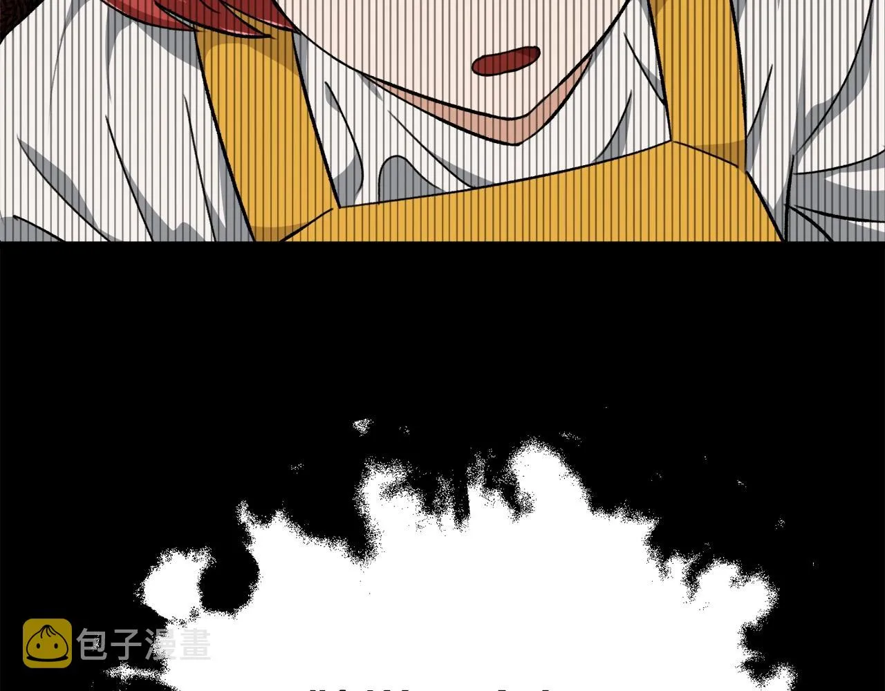 第80话 贝利亚分身 第20页