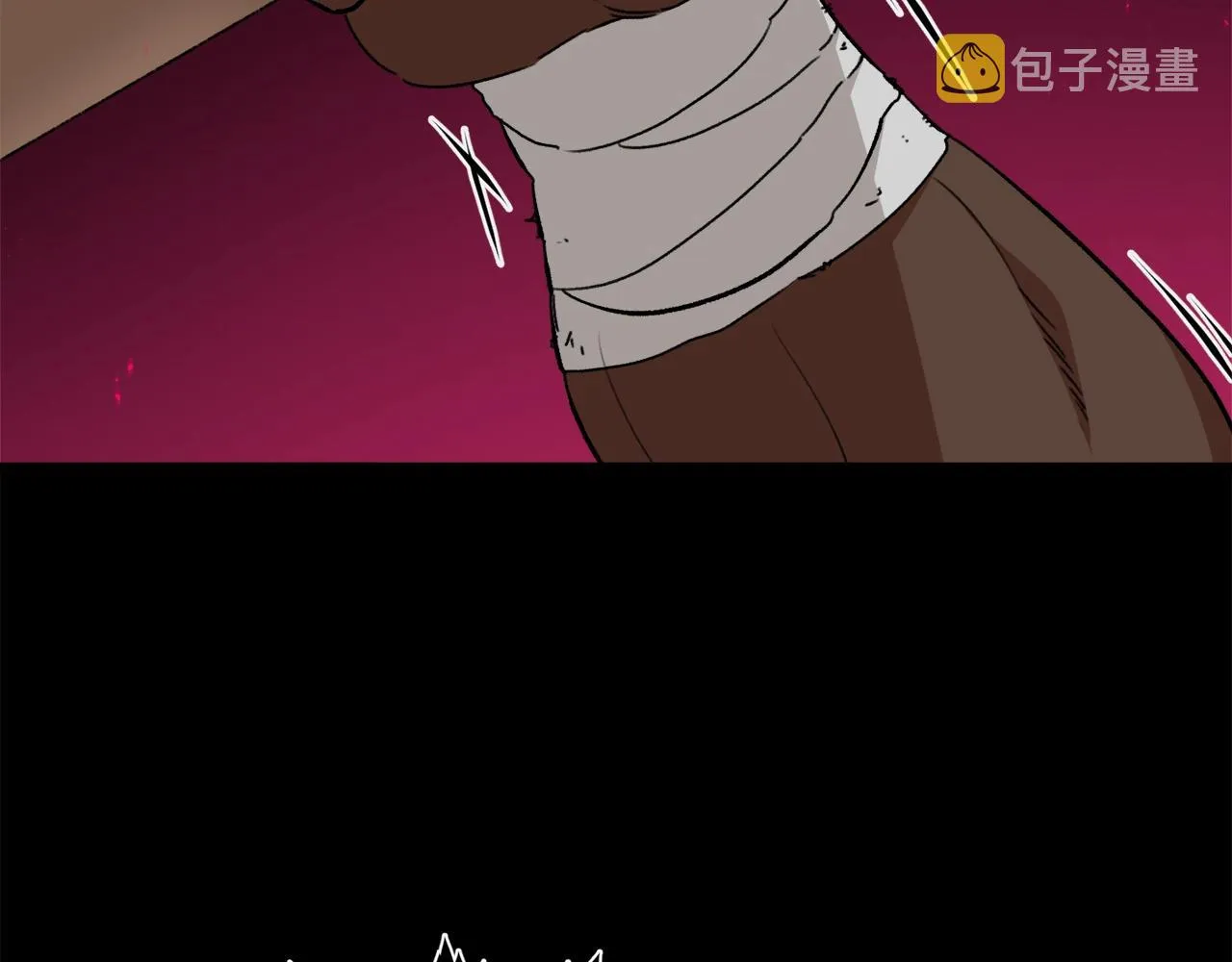 第80话 贝利亚分身 第26页